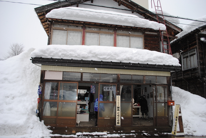 高柳雪祭りYOU・悠・遊_c0267580_14393172.jpg