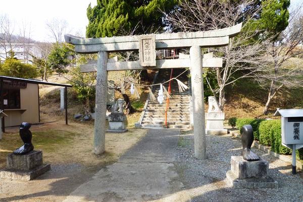 公民館まつりの絵手紙展と足王神社_b0029182_20212687.jpg