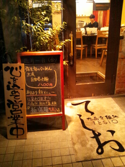 c0246783_16465227.jpg