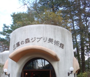 b0113698_102435.jpg