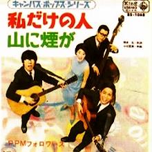 小室 等 全作品 1_b0033699_1429181.jpg