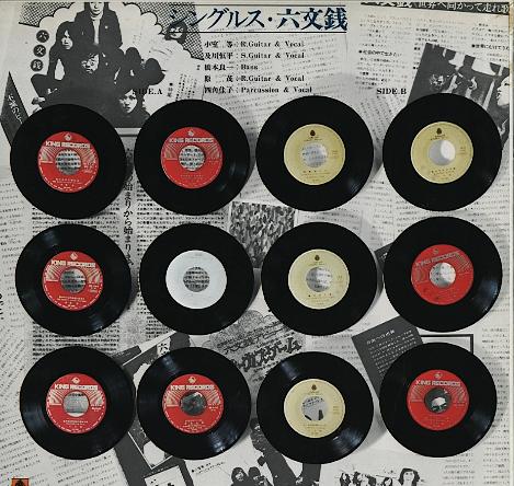小室 等 全作品 1_b0033699_9271935.jpg