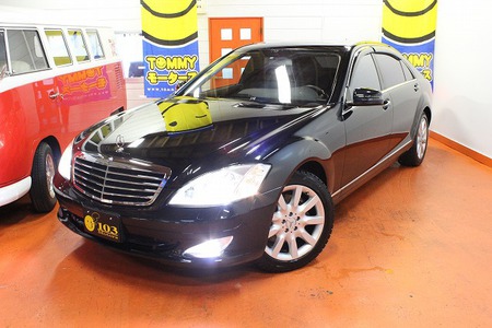 新在庫入荷です!!輸入車 ベンツS550 ロング ラグジュアリーRGK_b0127002_21303431.jpg