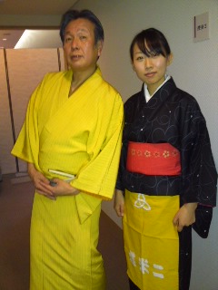 お茶子さん_a0117603_2023586.jpg