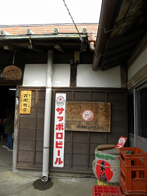 b0147203_2110931.jpg