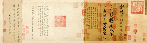 書聖　王羲之　＠東京国立博物館_b0044404_1114242.jpg