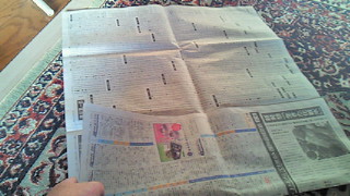新聞クレイモアの作り方_d0149105_19584485.jpg