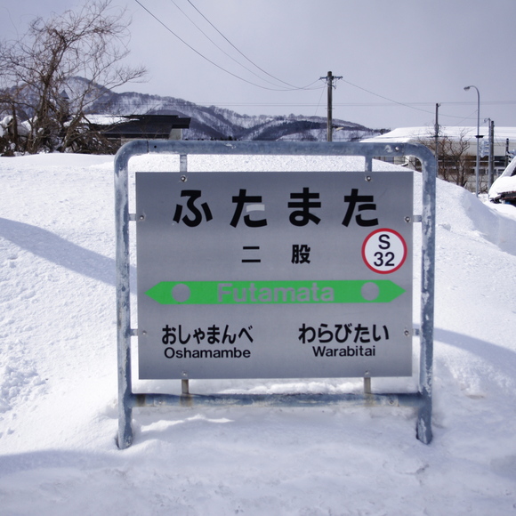 e0142611_17381178.jpg
