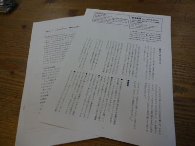 b0131012_18383116.jpg