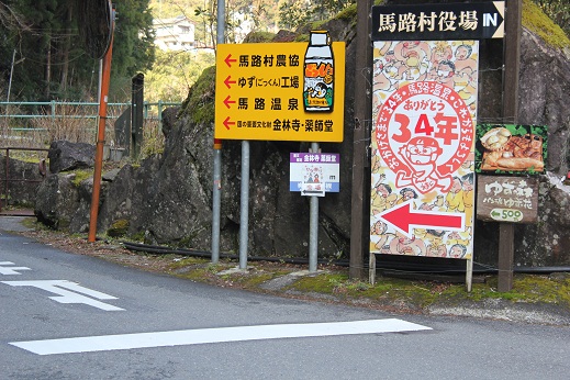 e0101917_837216.jpg