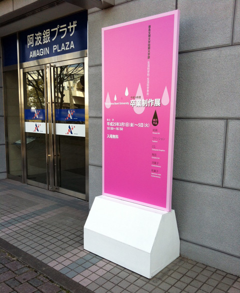 e0255717_16545366.jpg