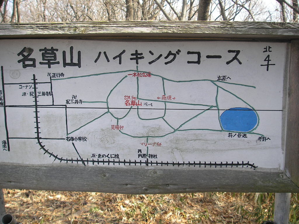 a0048823_1936079.jpg