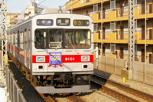 さよなら東横線9000系 FINAL RUN_b0283432_22103650.jpg