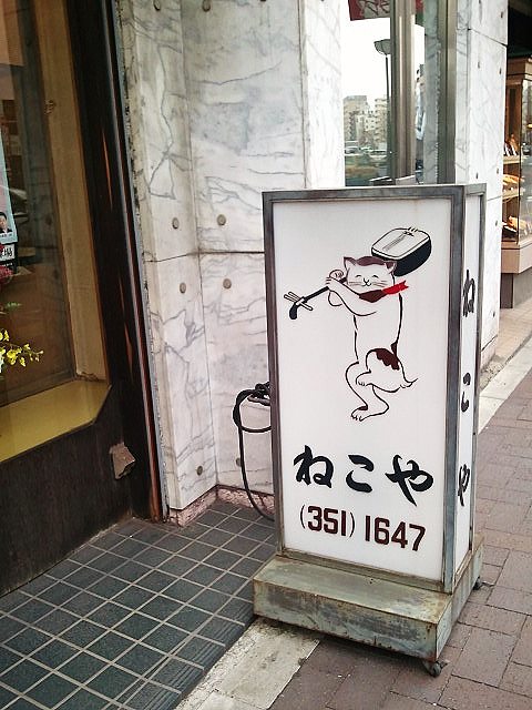 c0195134_10254535.jpg