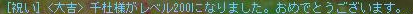 e0048534_2342586.png