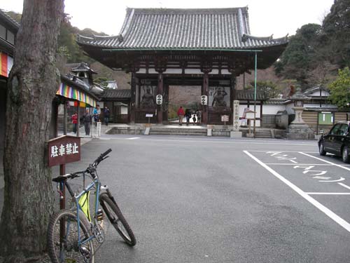 d0144550_2158143.jpg