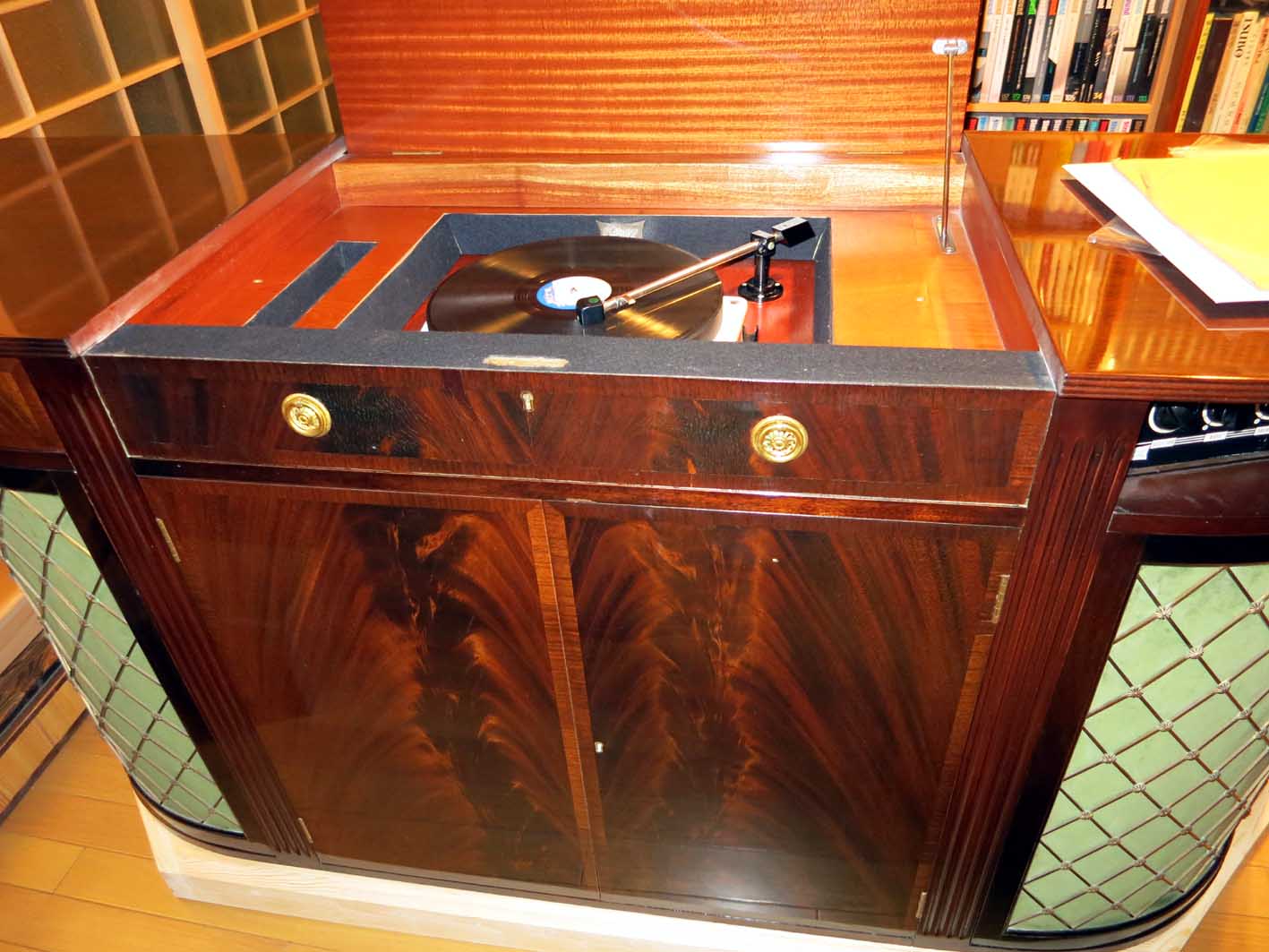 DeccaStereoDecola : HAL4550