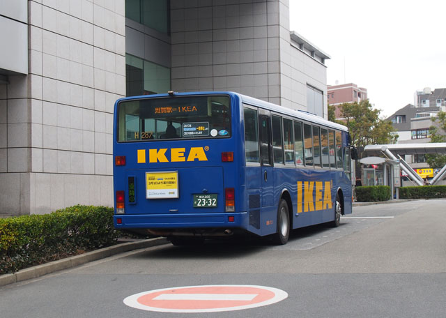 H287 東急バスギャラリー 別館