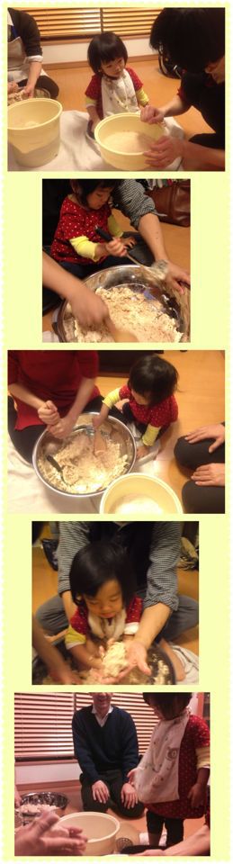 味噌を仕込みました。_e0258469_13135044.jpg