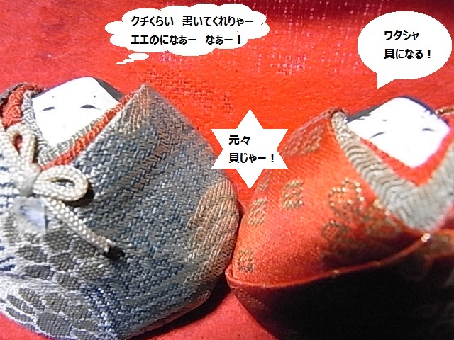a0146070_645411.jpg