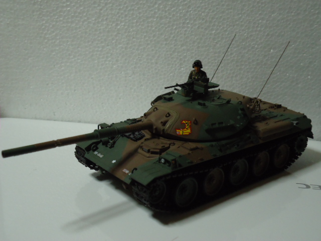 タミヤ・陸上自衛隊74式戦車 : 燃やせないごみ研究所