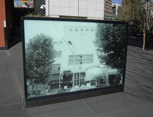 交通博物館跡地の再開発ビル(JR神田万世橋ビル)が竣工_f0030574_167080.jpg