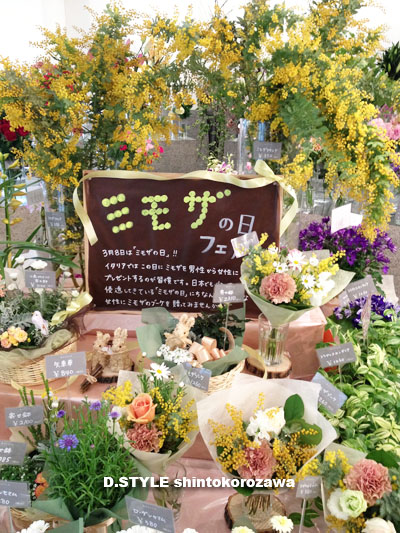 a0287777_1446289.jpg