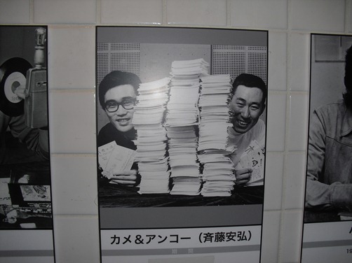 c0109090_101222100.jpg