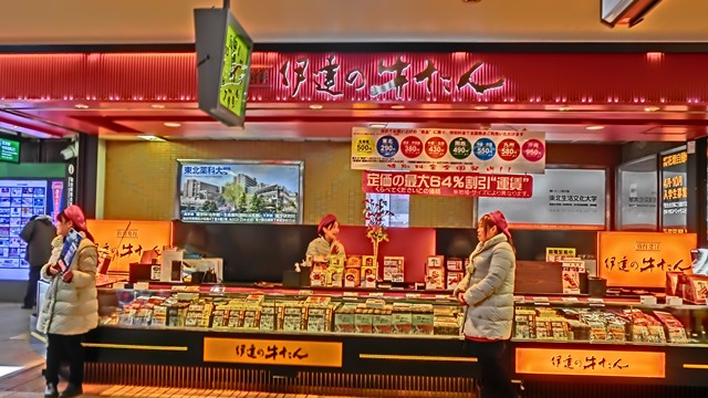 d0181492_23173714.jpg