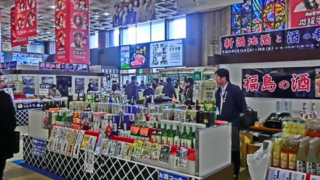 d0181492_23203928.jpg