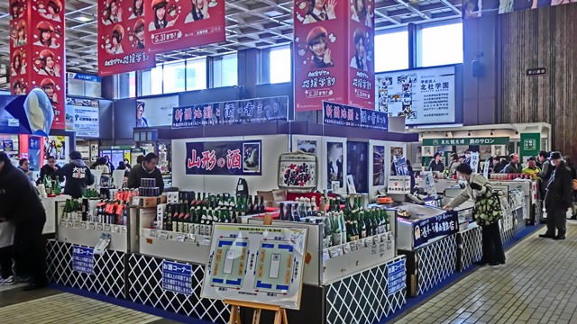 d0181492_23205267.jpg