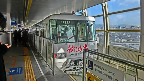 d0181492_23265618.jpg
