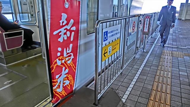 d0181492_23373679.jpg