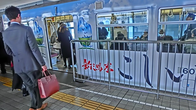 d0181492_23375212.jpg