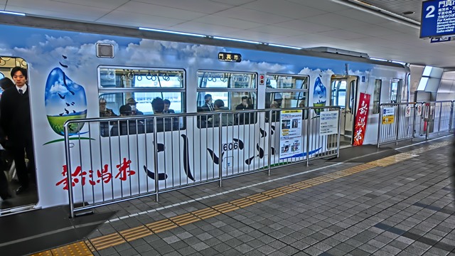 d0181492_2338722.jpg