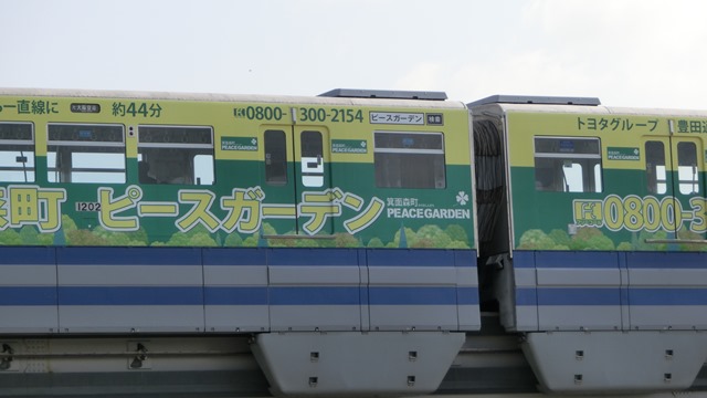 d0181492_2339161.jpg
