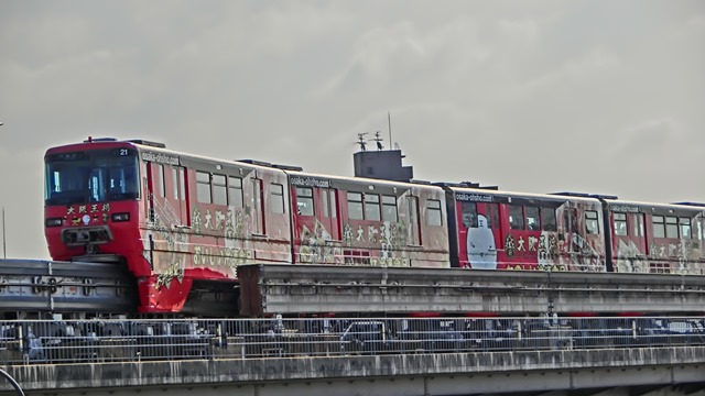 d0181492_23423895.jpg