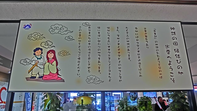 d0181492_23544150.jpg