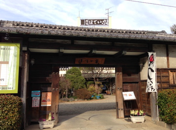 a0146493_2217036.png