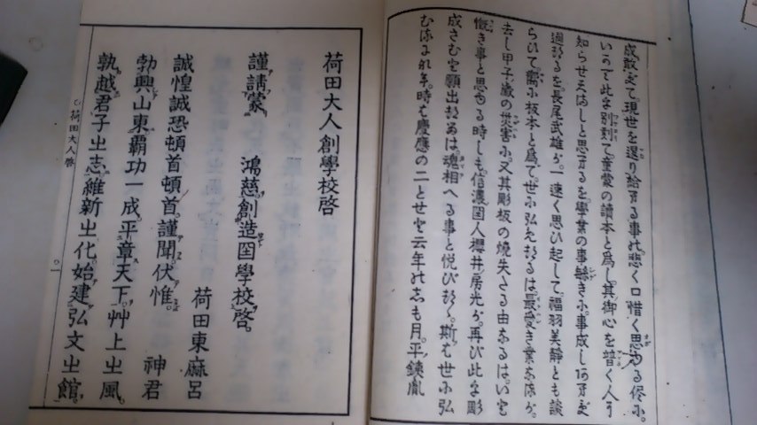 f0226095_0105081.jpg