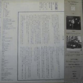 小室 等 全作品 1_b0033699_11424723.jpg