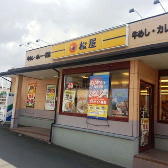 f0166704_11211719.jpg