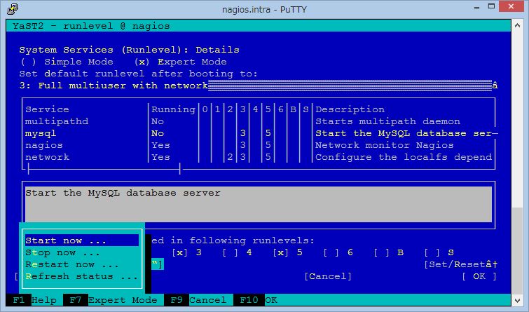 nagiosQL を SUSE Linux にインストール_a0056607_15272619.jpg