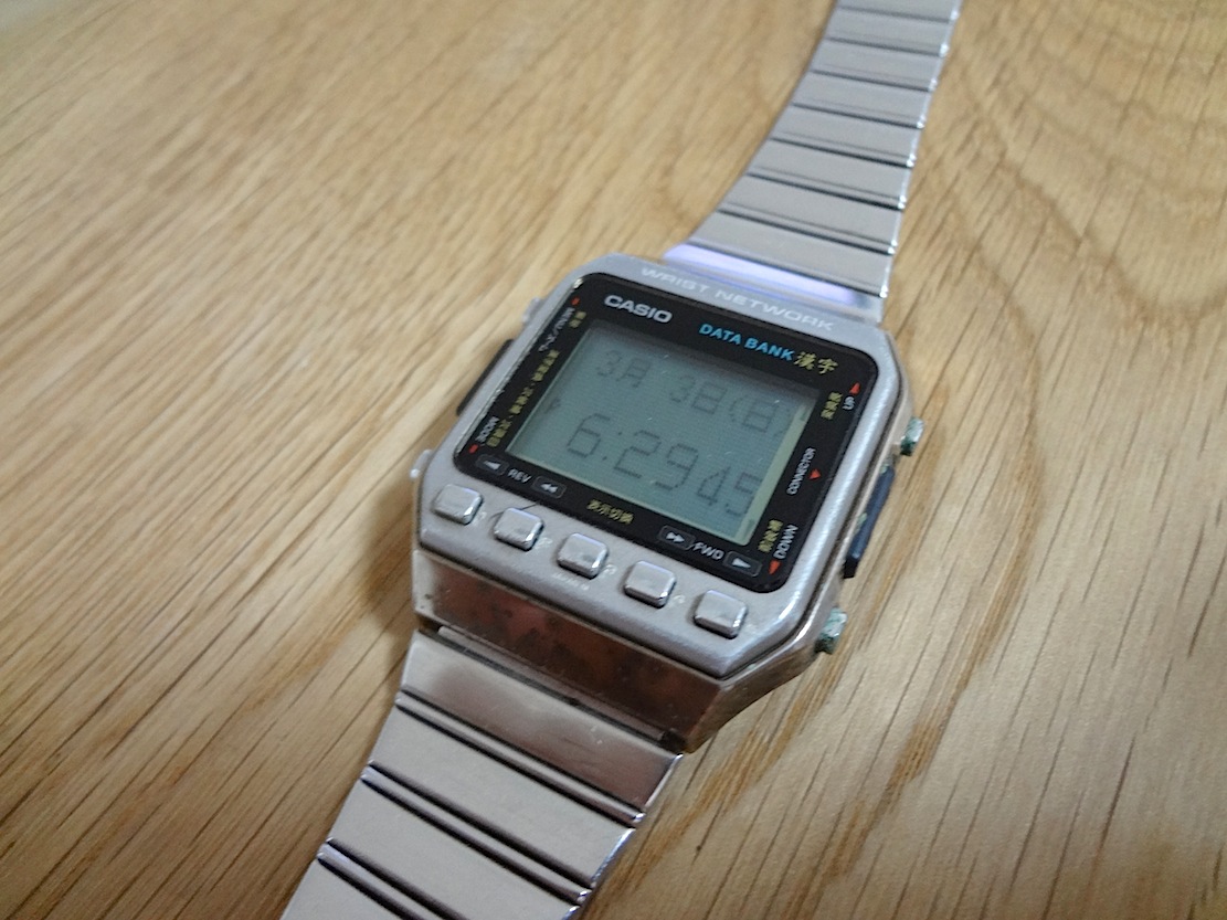 漢字DATA BANK DKW-100 - 腕時計(デジタル)