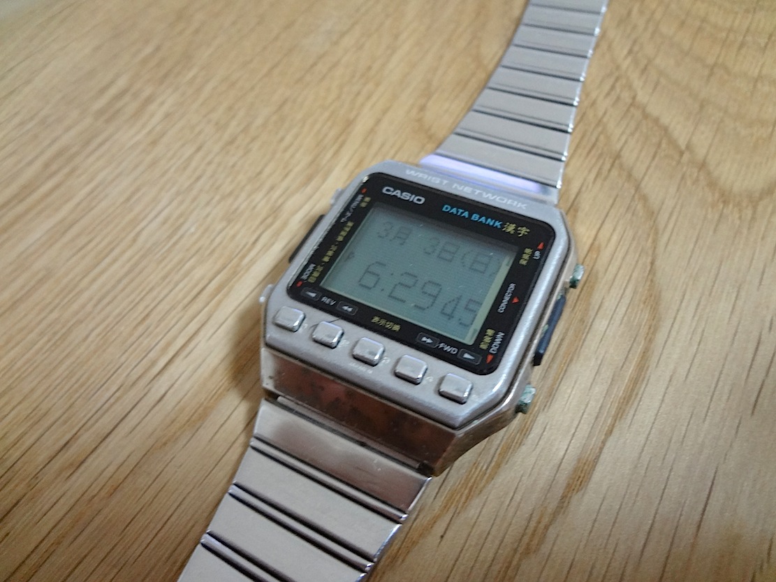 カシオ CASIO データバンク 漢字 DKW-100 チープカシオ - 時計