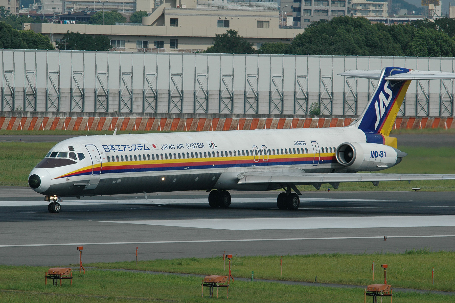 希少JAL 2000年代MD-81安全のしおり