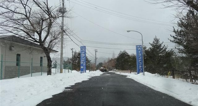 滝倉山からニッカの芳醇な香りを求める…_a0127015_1831964.jpg