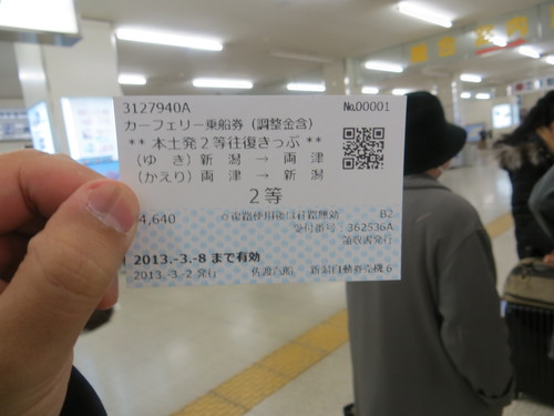 b0121015_21272275.jpg