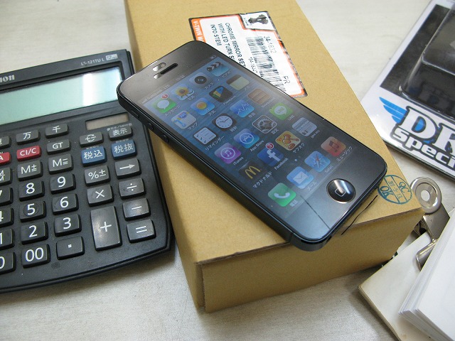 I Phone 5の利用について、_a0110720_18175024.jpg