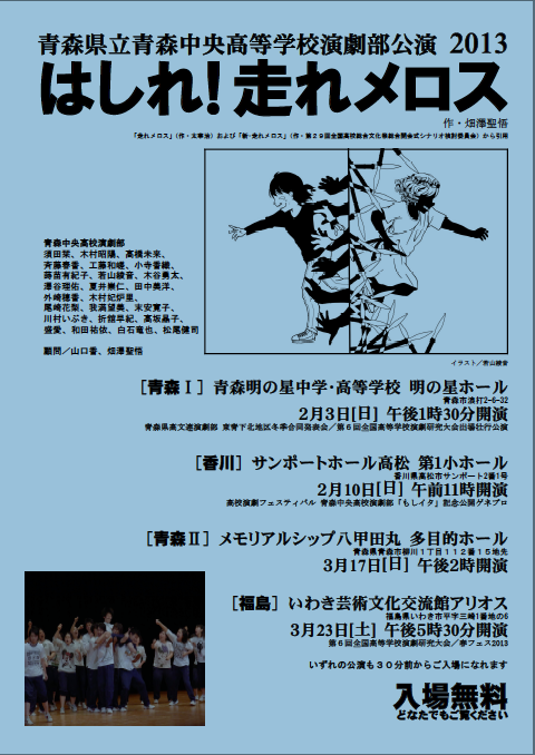 d0203926_1944689.png